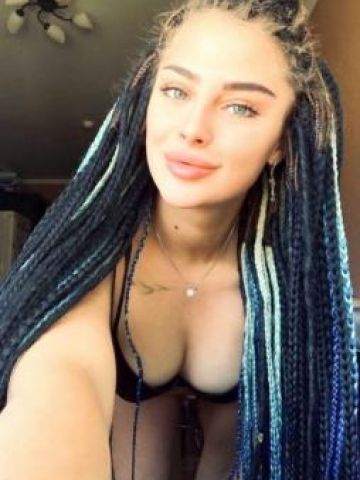 Милана